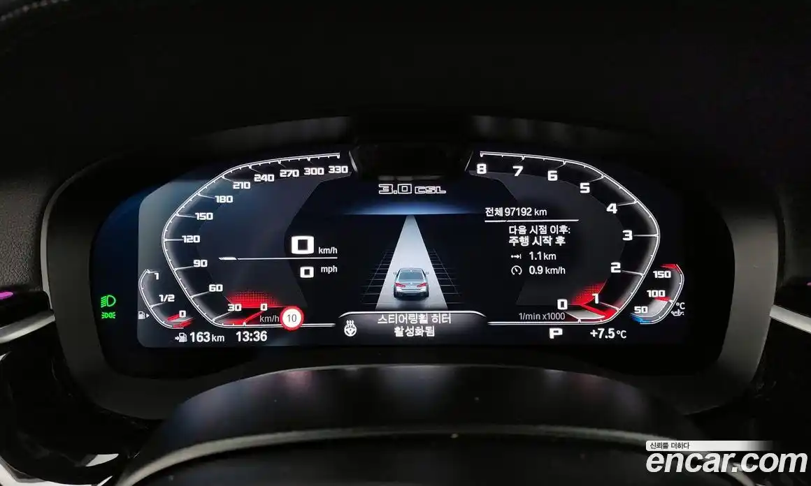 BMW 5-Series 2023 2.0 Автомат в Москве № 159418, фото 8