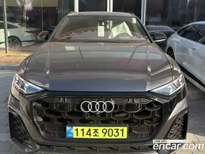 Audi Q8, 2026