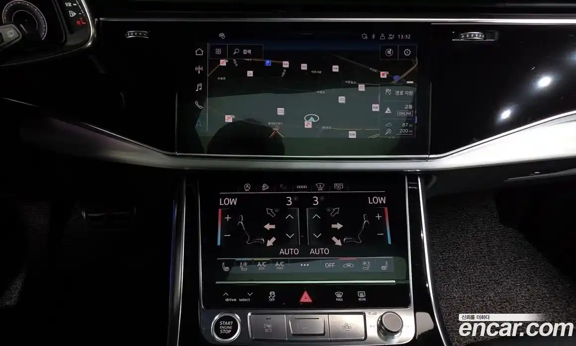 Audi Q8 2023 3.0 Автомат в Москве № 162461, фото 19