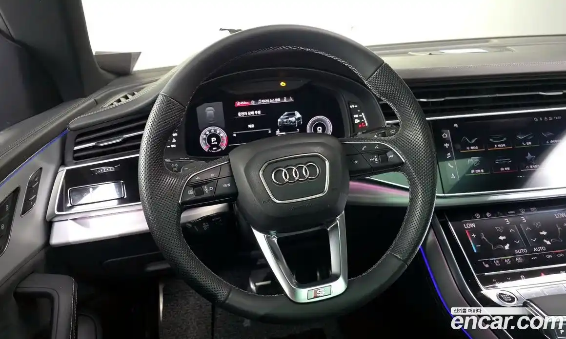 Audi Q8 2023 3.0 Автомат в Москве № 162461, фото 20