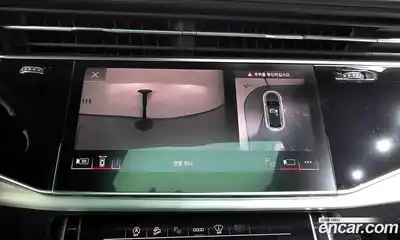 Audi Q8 2023 3.0 Автомат в Москве № 162461, миниатюра 9