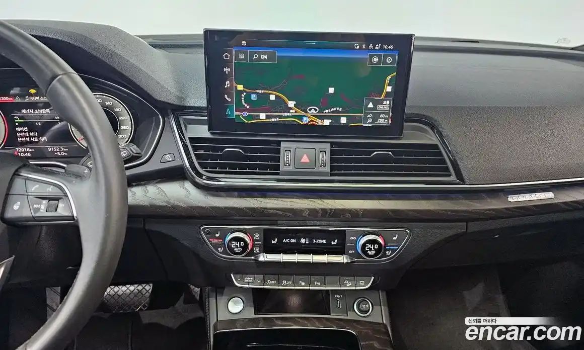 Audi Q5 2023 2.0 Автомат в Москве № 163296, фото 11