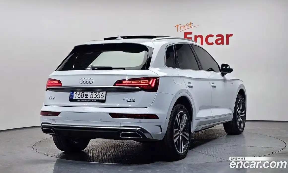 Audi Q5 2023 2.0 Автомат в Москве № 163296, фото 9