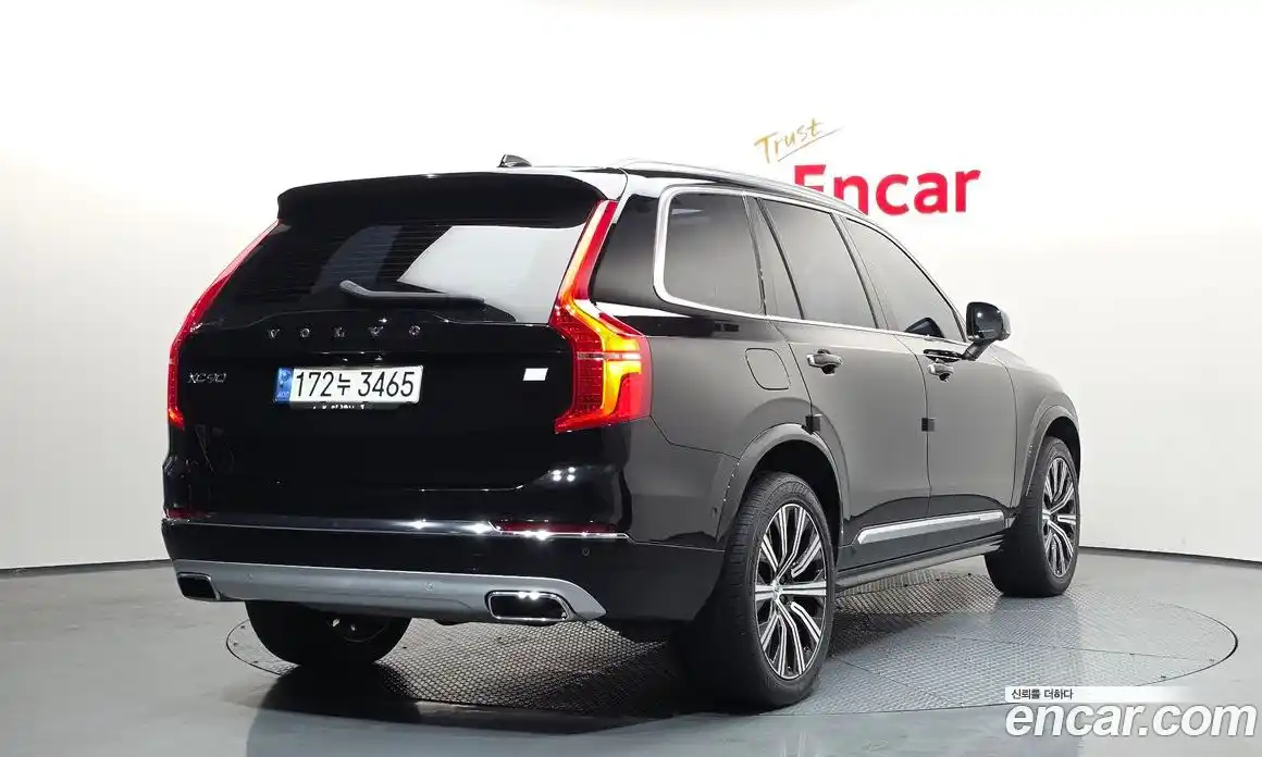 Volvo XC90 2021 2.0 Автомат в Москве № 164633, фото 12