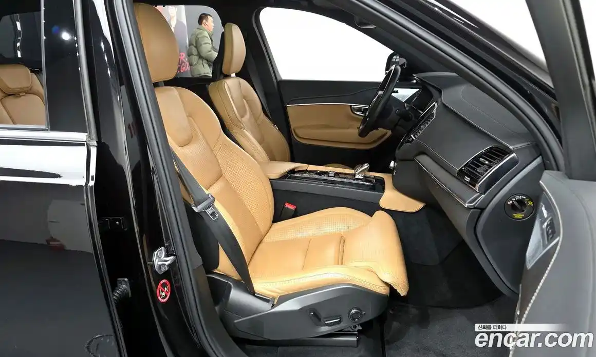 Volvo XC90 2021 2.0 Автомат в Москве № 164633, фото 14