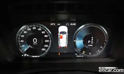 Volvo XC90 2021 2.0 Автомат в Москве № 164633, миниатюра 2