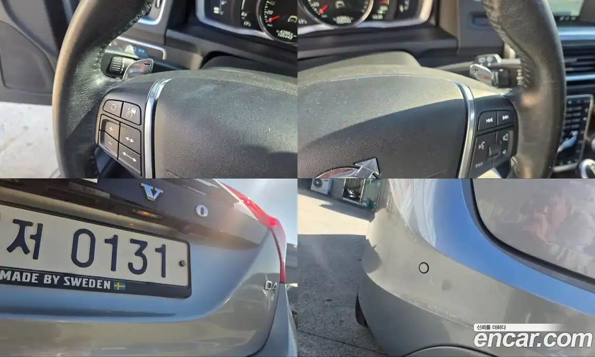 Volvo V60 2017 2.0 Автомат в Москве № 164835, фото 16