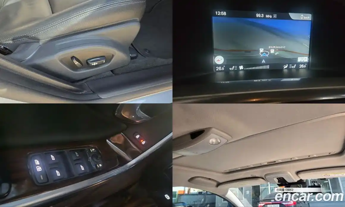 Volvo V60 2017 2.0 Автомат в Москве № 164835, фото 17