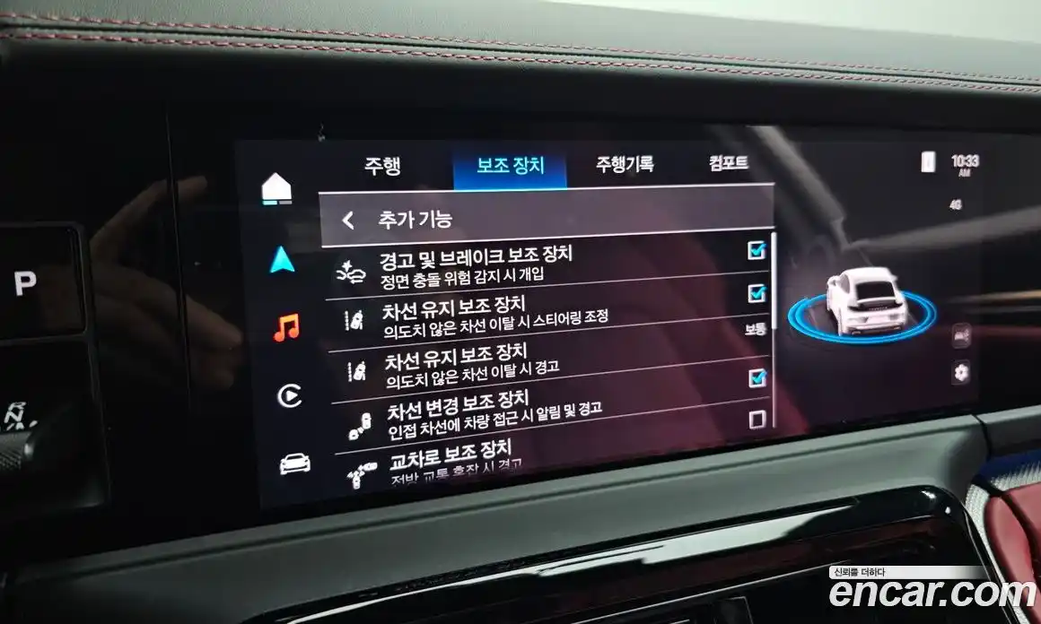 Porsche Panamera 2025 2.9 Автомат в Москве № 165075, фото 14