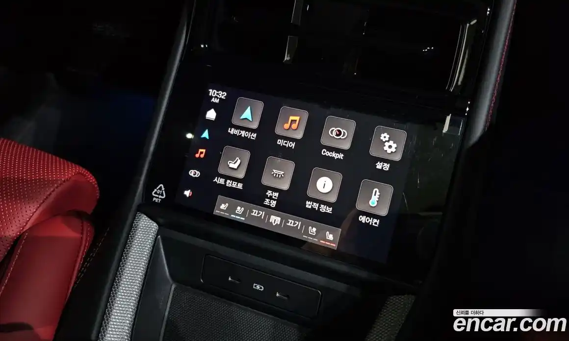 Porsche Panamera 2025 2.9 Автомат в Москве № 165075, фото 17