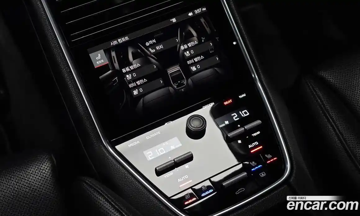 Porsche Panamera 2018 3.0 Автомат в Москве № 165672, фото 4