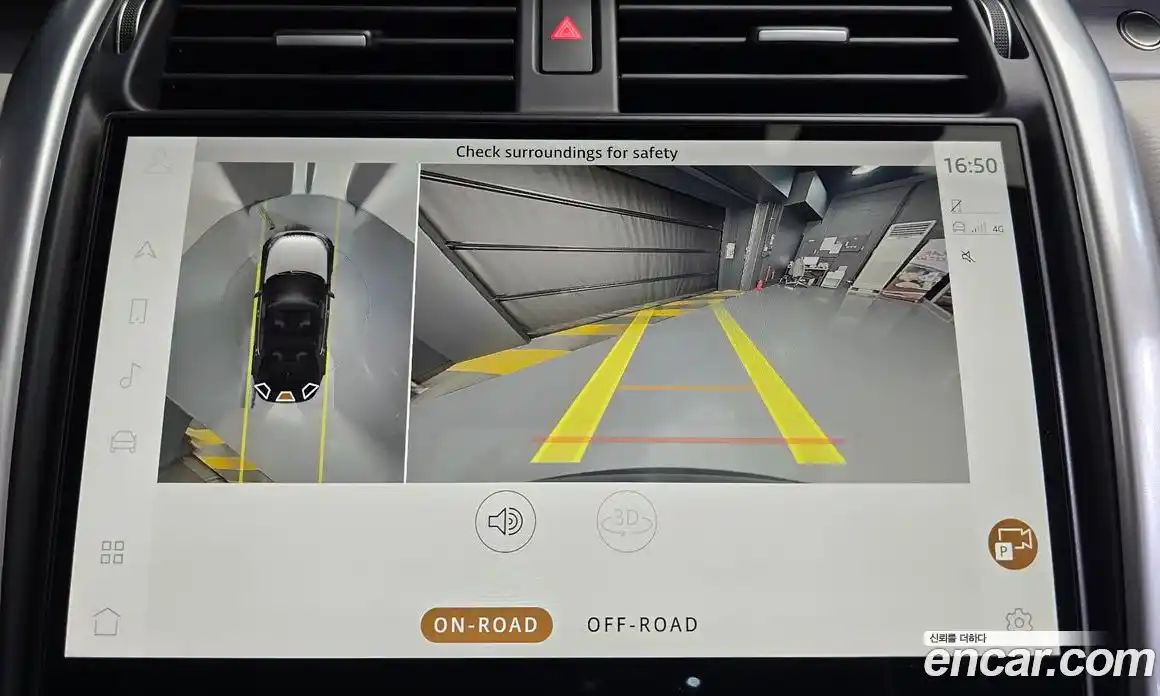 Land Rover Discovery 2025 3.0 Автомат в Москве № 165967, фото 11