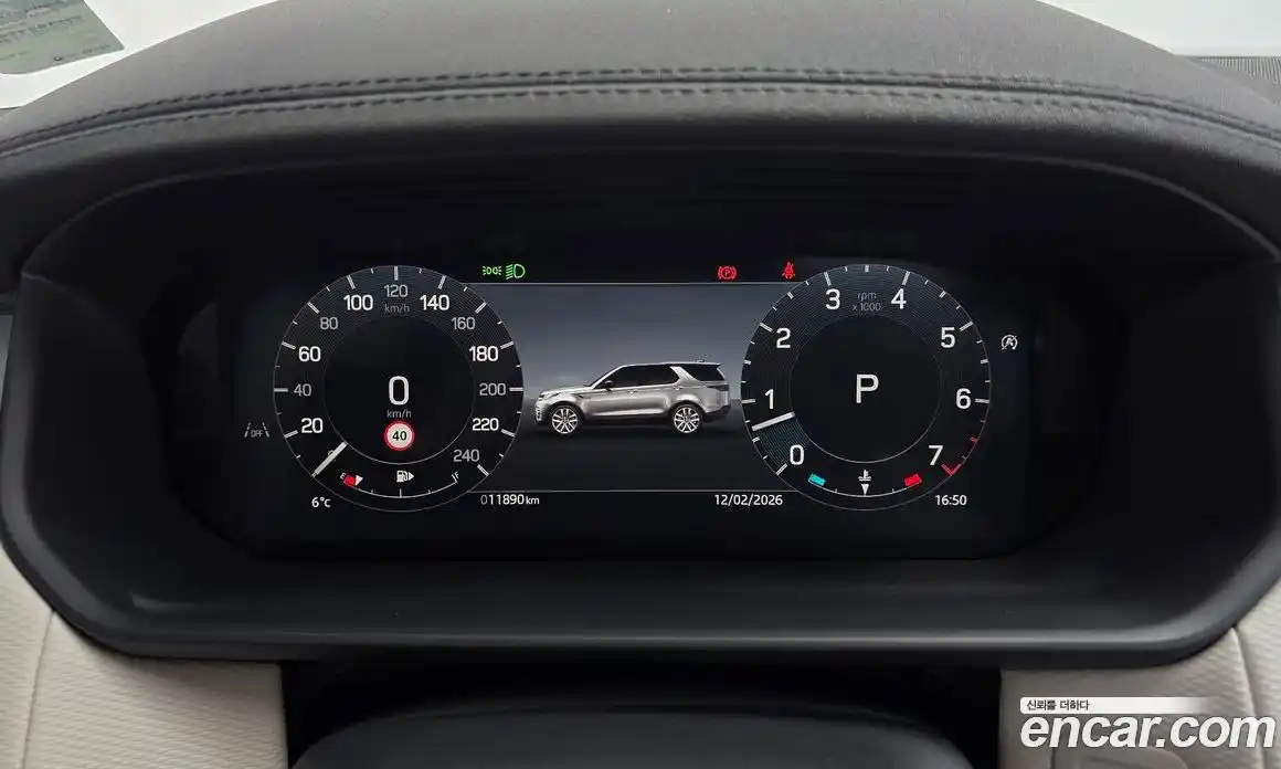 Land Rover Discovery 2025 3.0 Автомат в Москве № 165967, фото 19