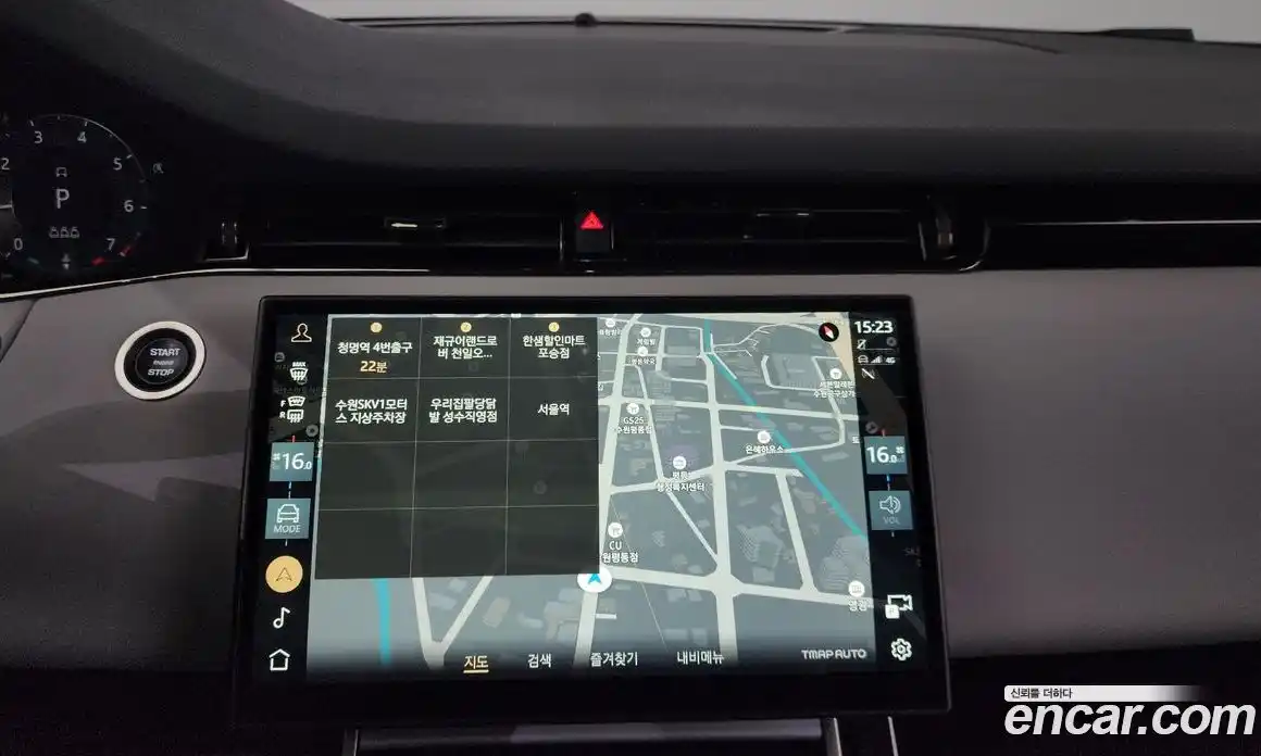 Land Rover Range-Rover Evoque 2024 2.0 Автомат в Москве № 166045, фото 9