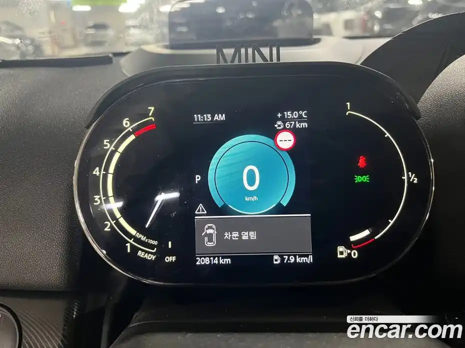 Mini Countryman 2023 2.0 Автомат в Москве № 167432, фото 8