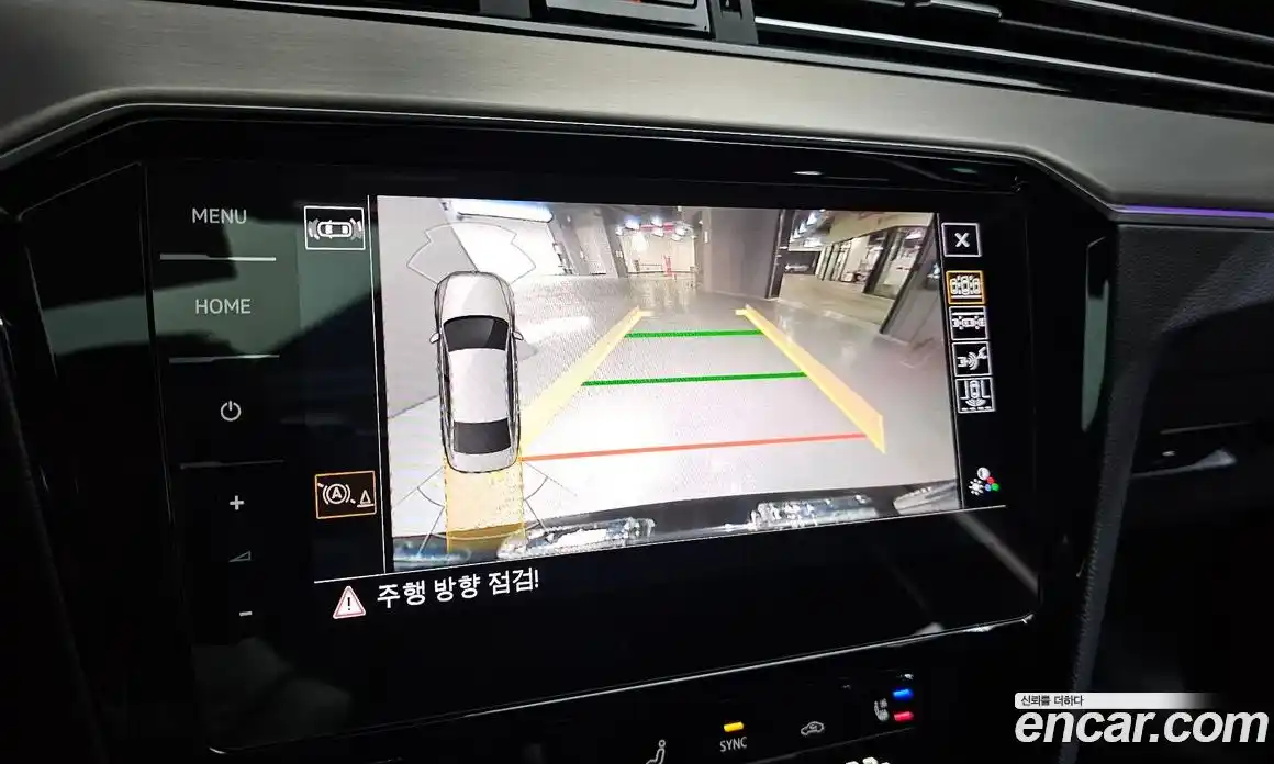 Volkswagen Passat 2022 2.0 Автомат в Москве № 168545, фото 15