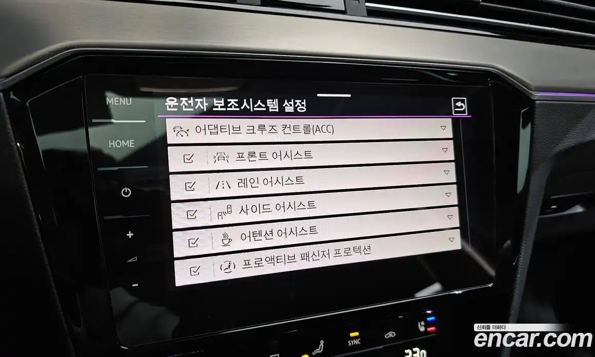 Volkswagen Passat 2022 2.0 Автомат в Москве № 168545, фото 20