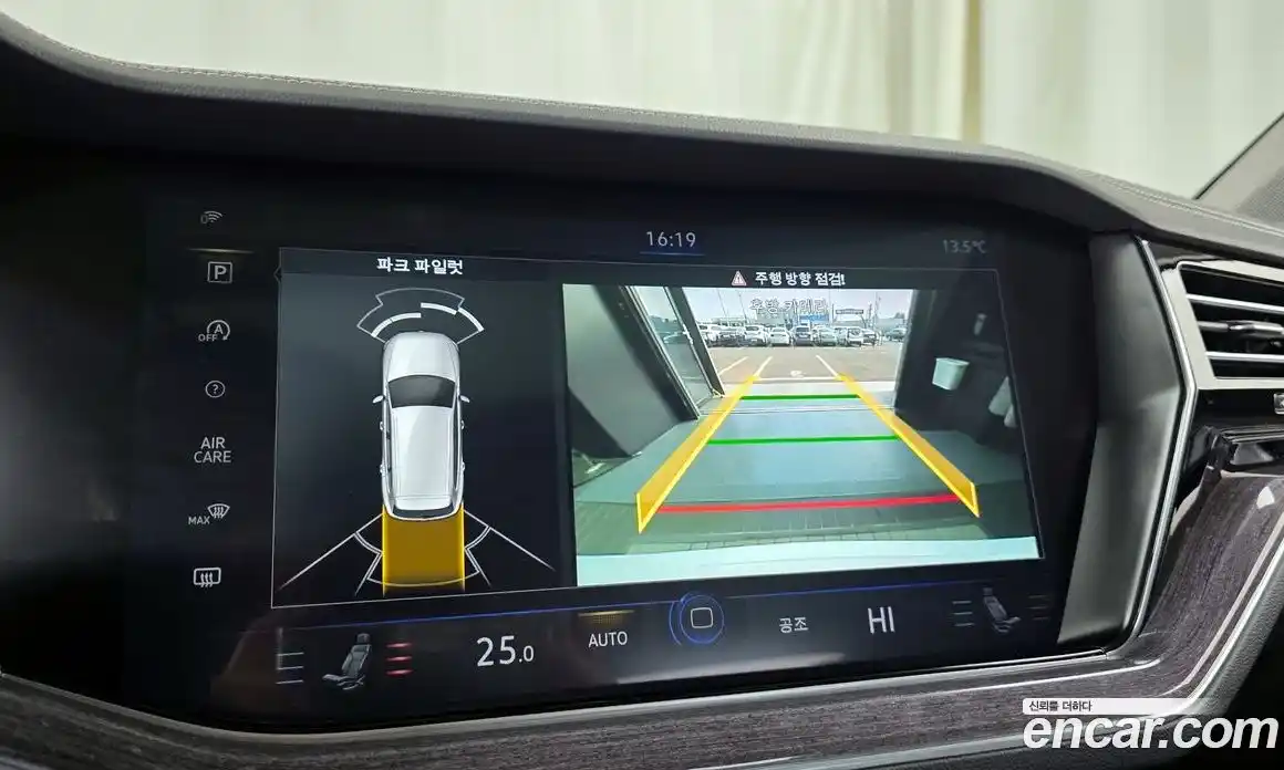 Volkswagen Touareg 2023 3.0 Автомат в Москве № 168568, фото 20