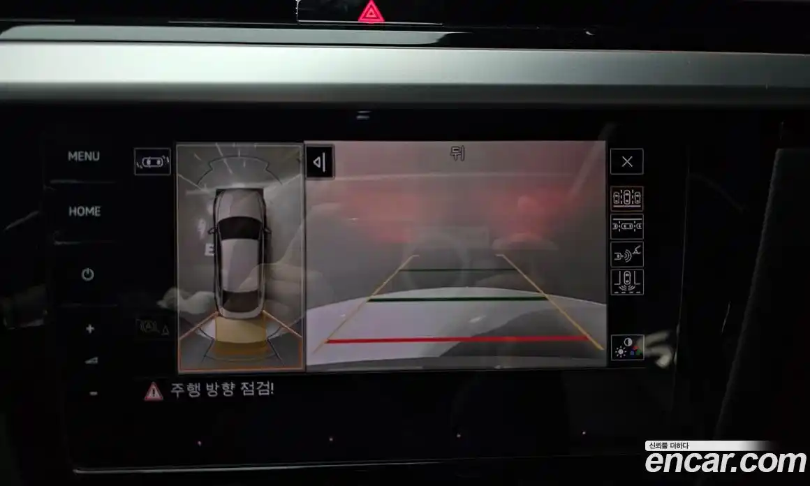 Volkswagen Arteon 2022 2.0 Автомат в Москве № 168617, фото 8