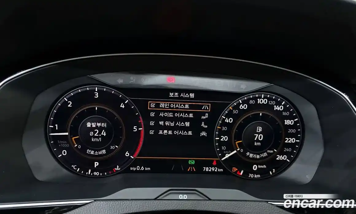 Volkswagen Passat 2018 2.0 Автомат в Москве № 168869, фото 8