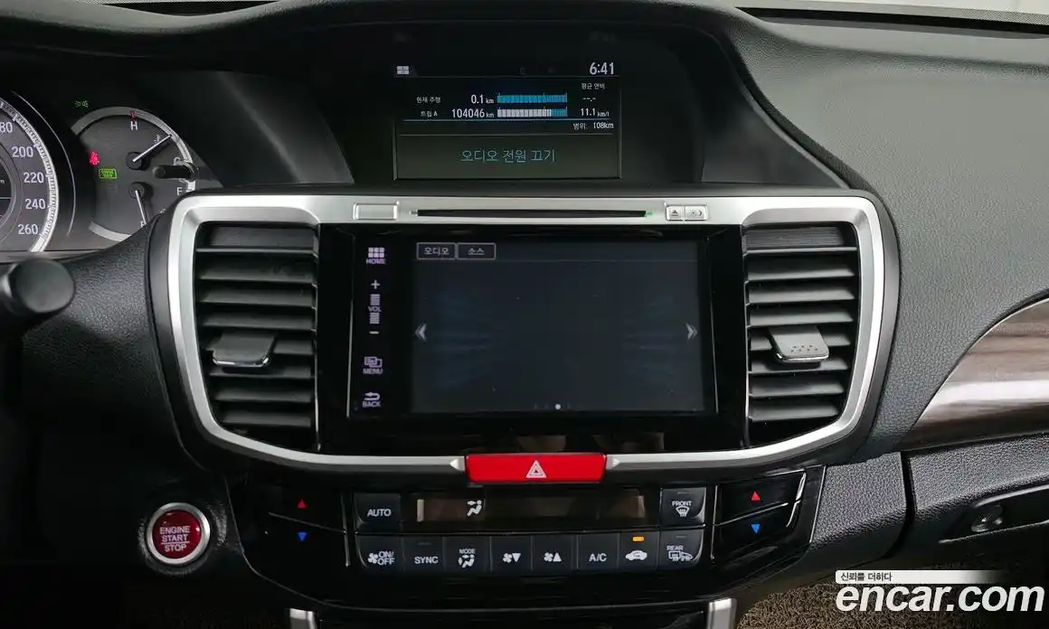 Honda Accord 2017 2.4 Автомат в Москве № 170551, фото 19