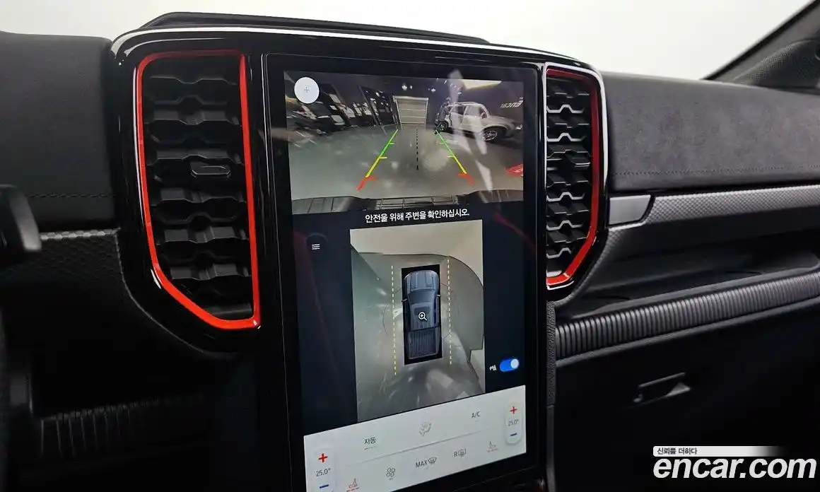 Ford Ranger 2023 2.0 Автомат в Москве № 170851, фото 20