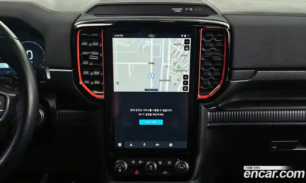 Ford Ranger 2023 2.0 Автомат в Москве № 170851, фото 3