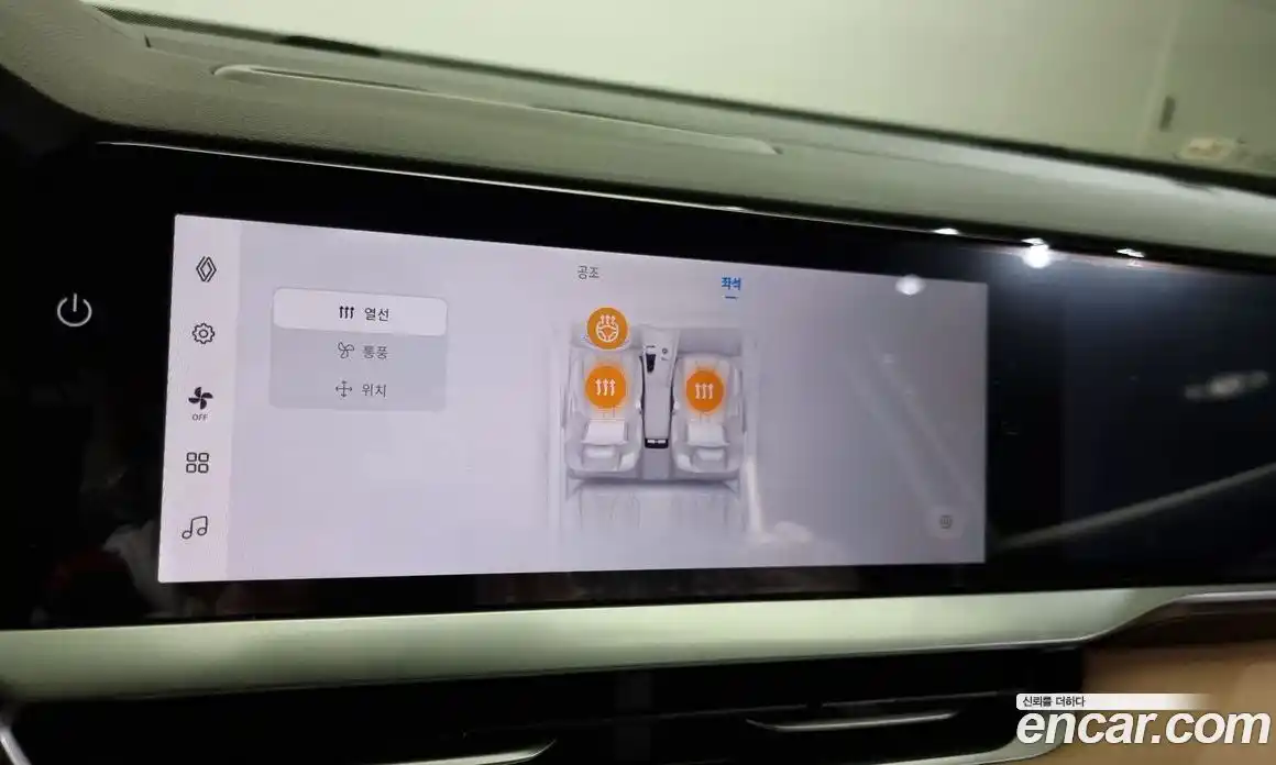 Renault Grand Koleos 2025 1.5 Автомат в Москве № 176200, фото 19