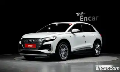 Audi Q4 e-tron, 2025