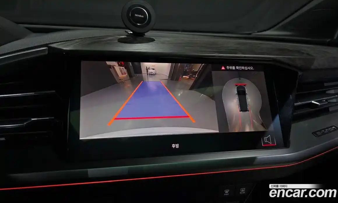 Audi Q4 e-tron 2025 0.2 Автомат в Москве № 176328, фото 15