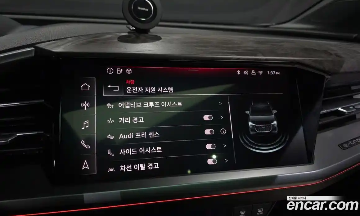 Audi Q4 e-tron 2025 0.2 Автомат в Москве № 176328, фото 16