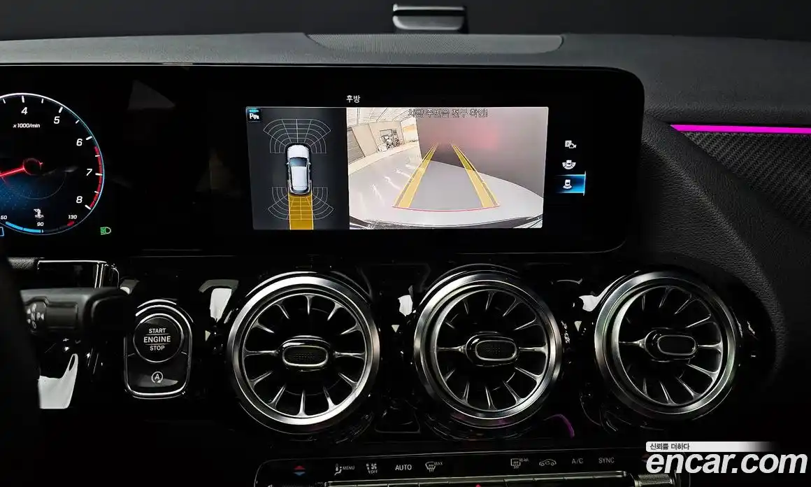 Mercedes-Benz GLA-Class 2023 2.0 Автомат в Москве № 176846, фото 19