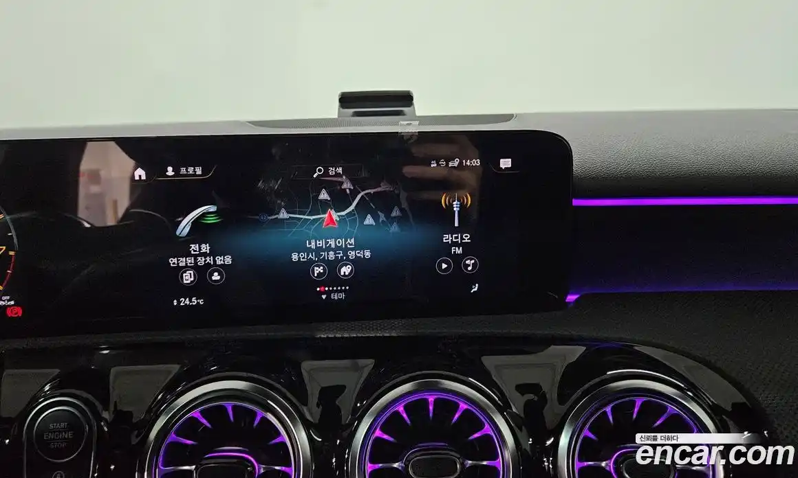 Mercedes-Benz A-Class 2023 2.0 Автомат в Москве № 178010, фото 16