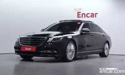 Mercedes-Benz S-Class, 2020