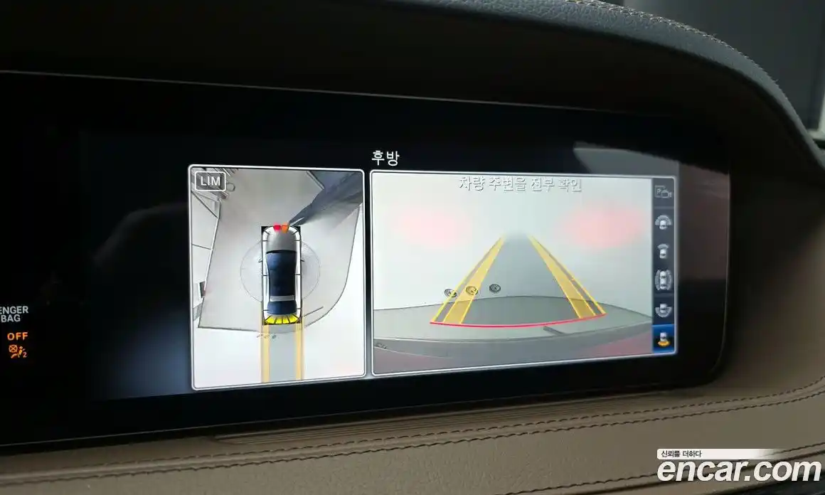 Mercedes-Benz S-Class 2020 3.0 Автомат в Москве № 178332, фото 12