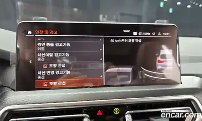 BMW X3 2023 2.0 Автомат в Москве № 186780, миниатюра 11