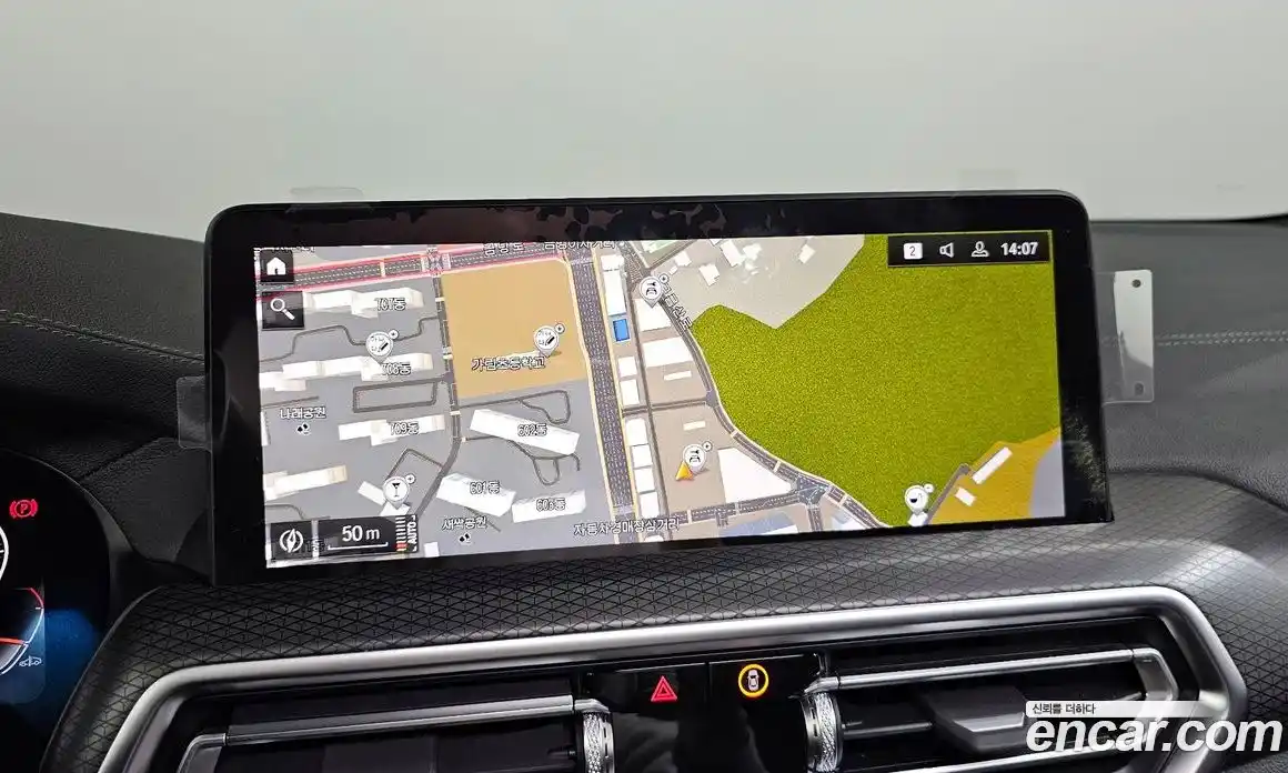 BMW X3 2023 2.0 Автомат в Москве № 187164, фото 10