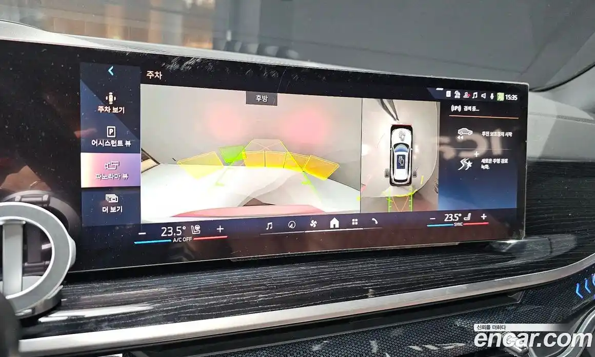 BMW X5 2024 3.0 Автомат в Москве № 188279, фото 19