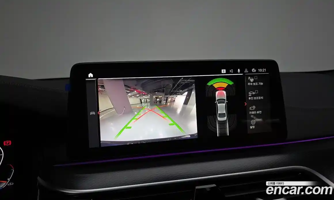 BMW 5-Series 2023 2.0 Автомат в Москве № 188307, фото 12