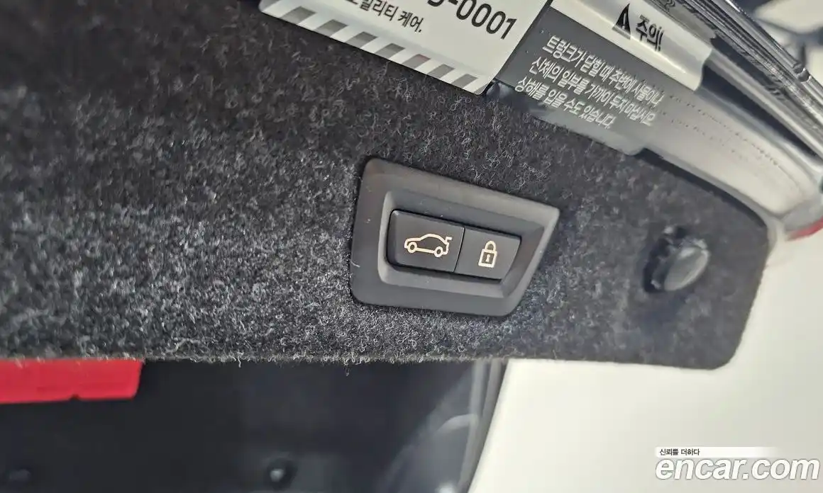 BMW 5-Series 2023 2.0 Автомат в Москве № 188307, фото 3