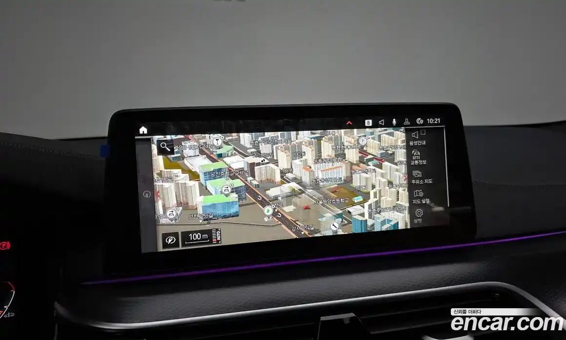 BMW 5-Series 2023 2.0 Автомат в Москве № 188307, фото 10