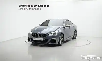 BMW 2-Series, 2023