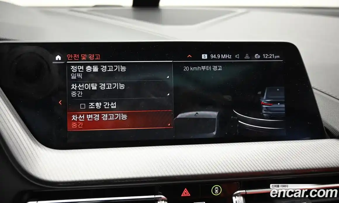 BMW 2-Series 2023 2.0 Автомат в Москве № 188439, фото 17