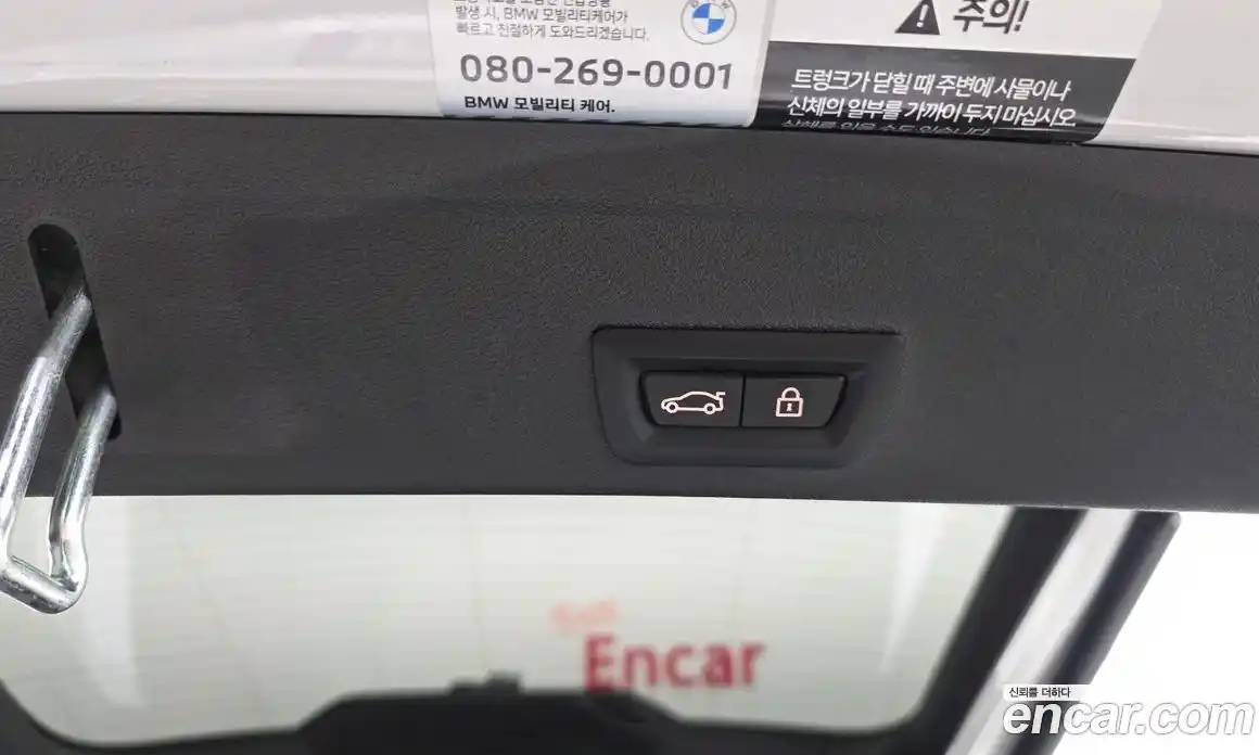 BMW X6 2023 3.0 Автомат в Москве № 188815, фото 20