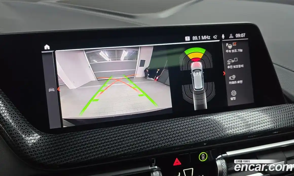 BMW 1-Series 2023 2.0 Автомат в Москве № 188829, фото 13