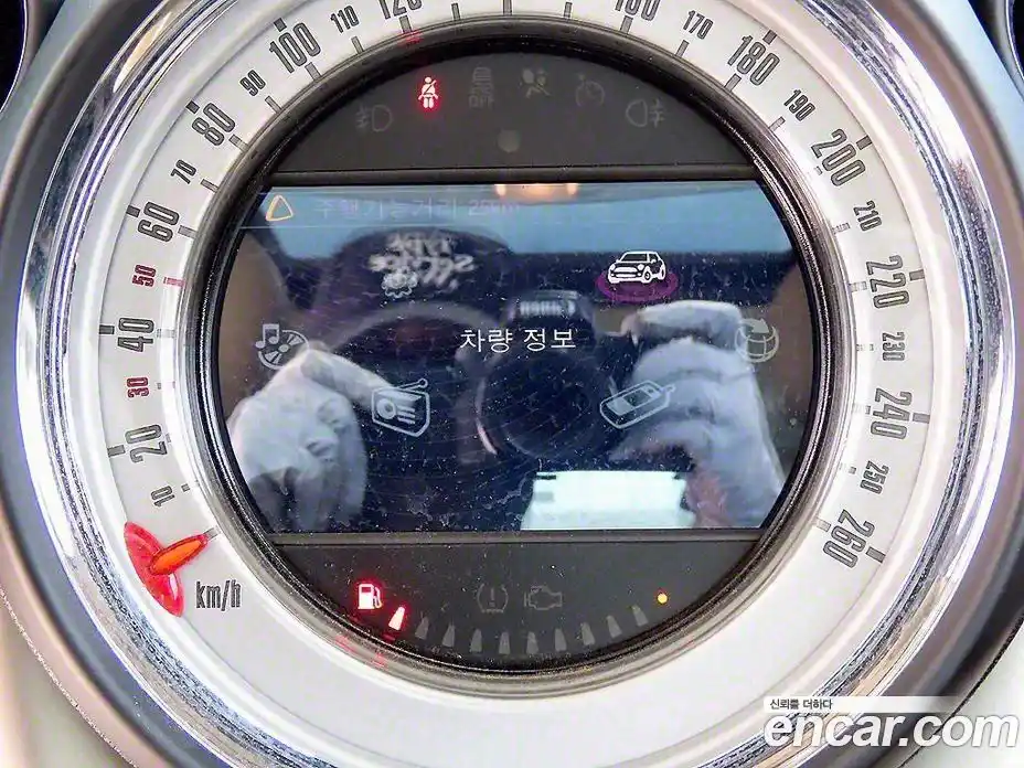 Mini Paceman 2013 2.0 Автомат в Москве № 189054, фото 14