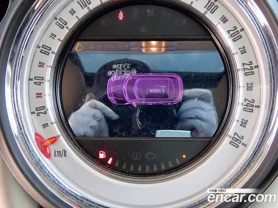 Mini Paceman 2013 2.0 Автомат в Москве № 189054, фото 15