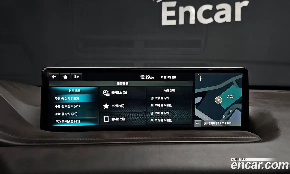 Genesis GV80 2022 2.5 Автомат в Москве № 1891, фото 10