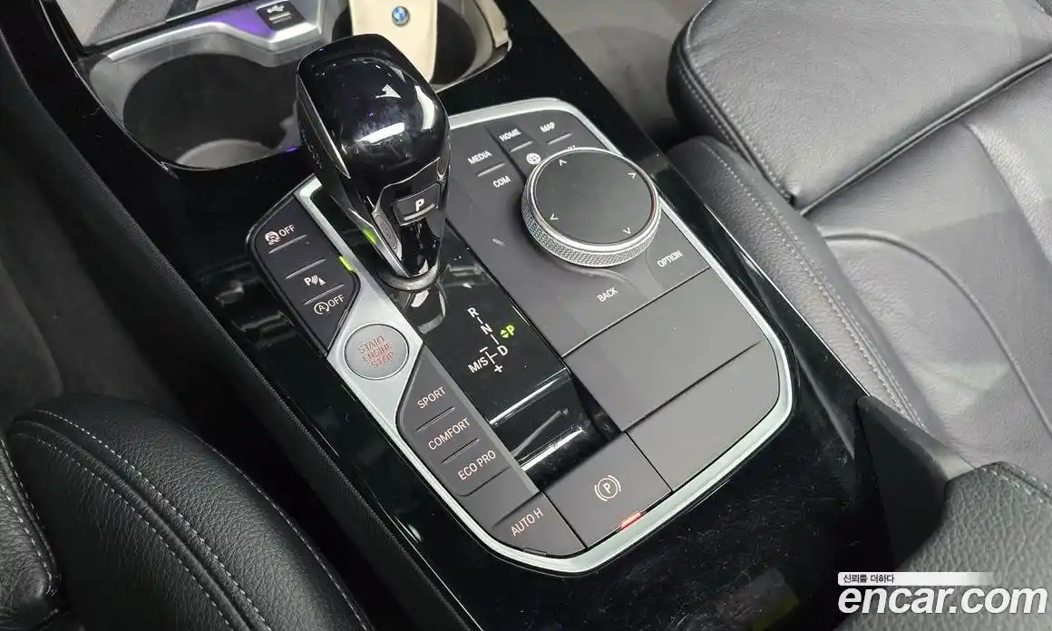 BMW 2-Series 2022 2.0 Автомат в Москве № 190446, фото 9