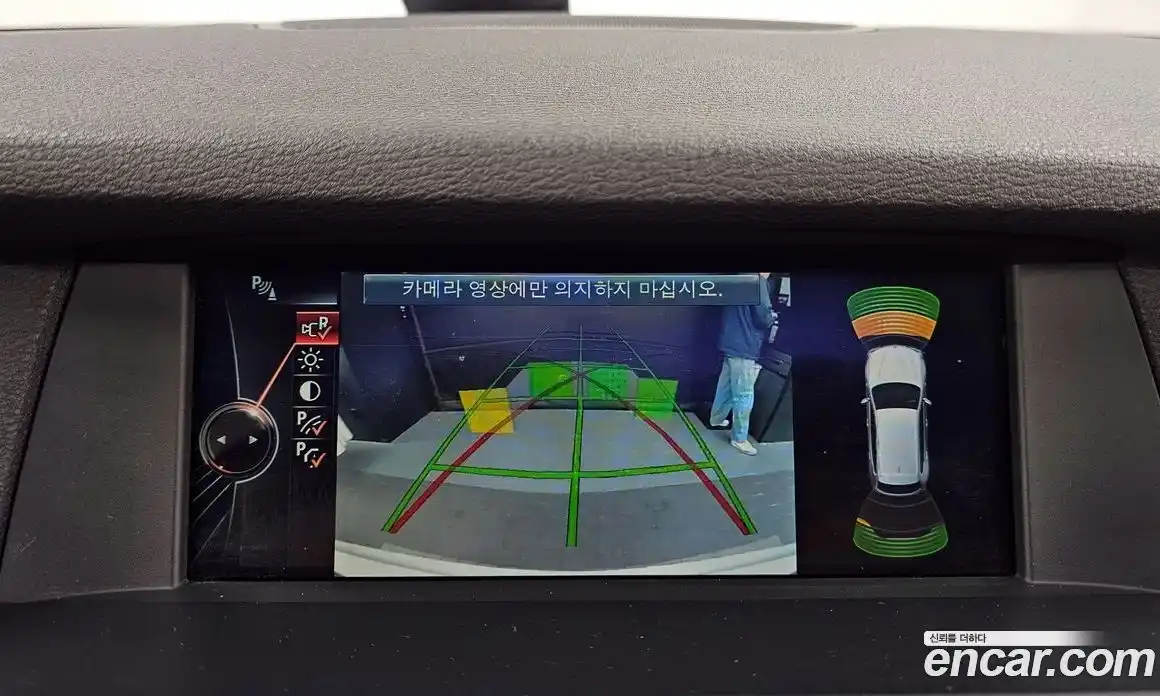 BMW X3 2013 2.0 Автомат в Москве № 192044, фото 15